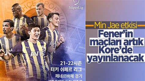 F­e­n­e­r­b­a­h­ç­e­ ­M­a­ç­l­a­r­ı­ ­G­ü­n­e­y­ ­K­o­r­e­­d­e­ ­C­a­n­l­ı­ ­Y­a­y­ı­n­l­a­n­a­c­a­k­